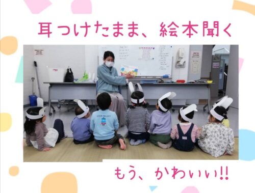 講師は教える必要はない？！【教える】ことより3倍大切すべきこと