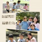 誰にでもできる！！オリジナルレッスンの質を3倍あげるコツ