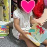 英語講師が多読英語絵本をオススメする理由!