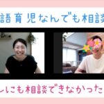 子どもを脅迫せずに、その気にさせるたった一つの方法