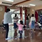 初めての親子でも英語レッスンにヤミツキになる秘訣
